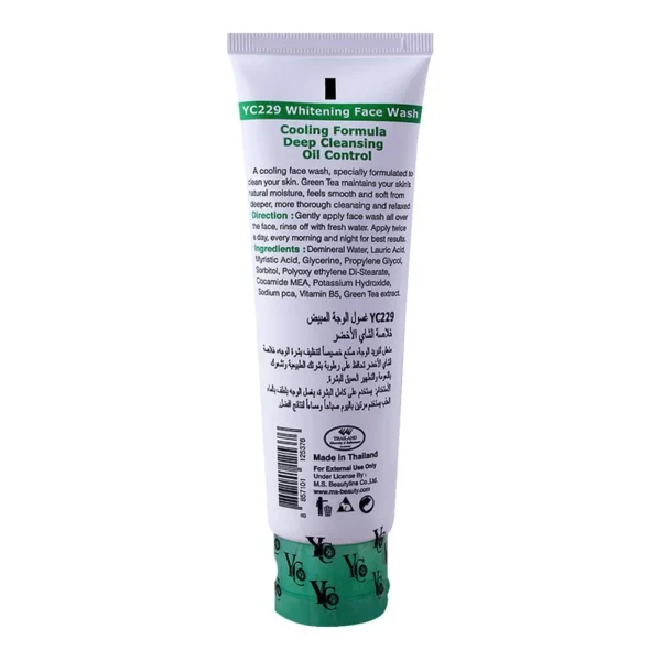 YC Green Tea