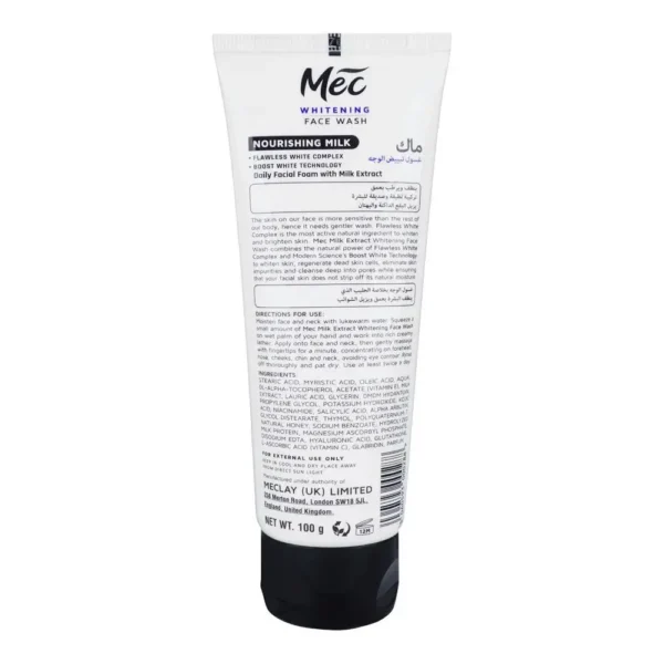 Mec Whitening milk