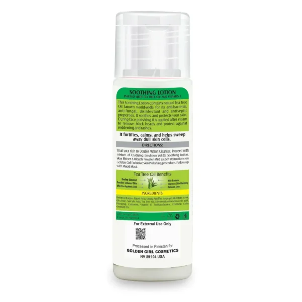 Soothing Lotion