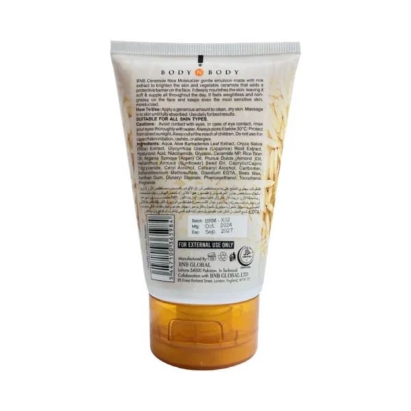 BNB Rice Ceramide Moisturizer