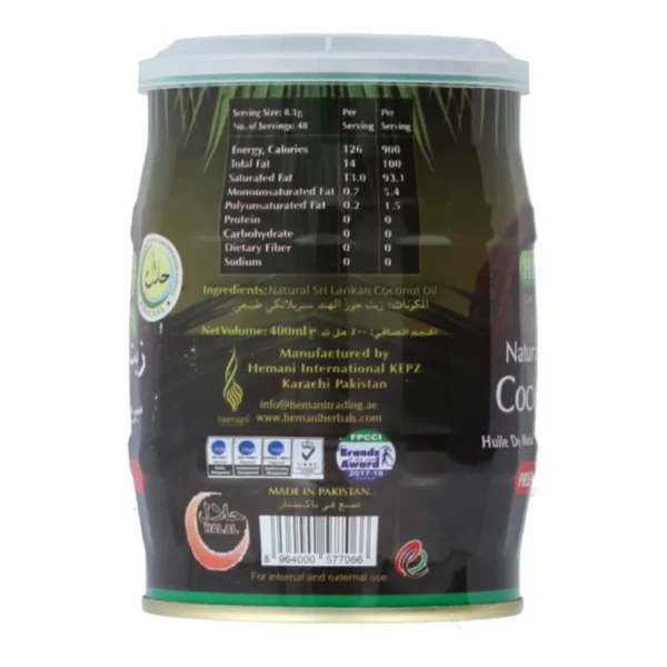 Hemani Natural Sri Lankan Coconut Oil