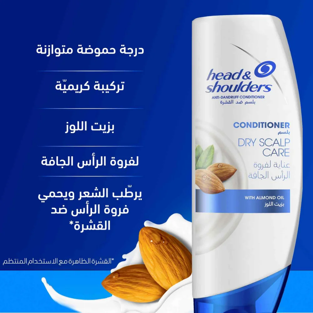 Head & shoulder shampo Dry Scalp Almond