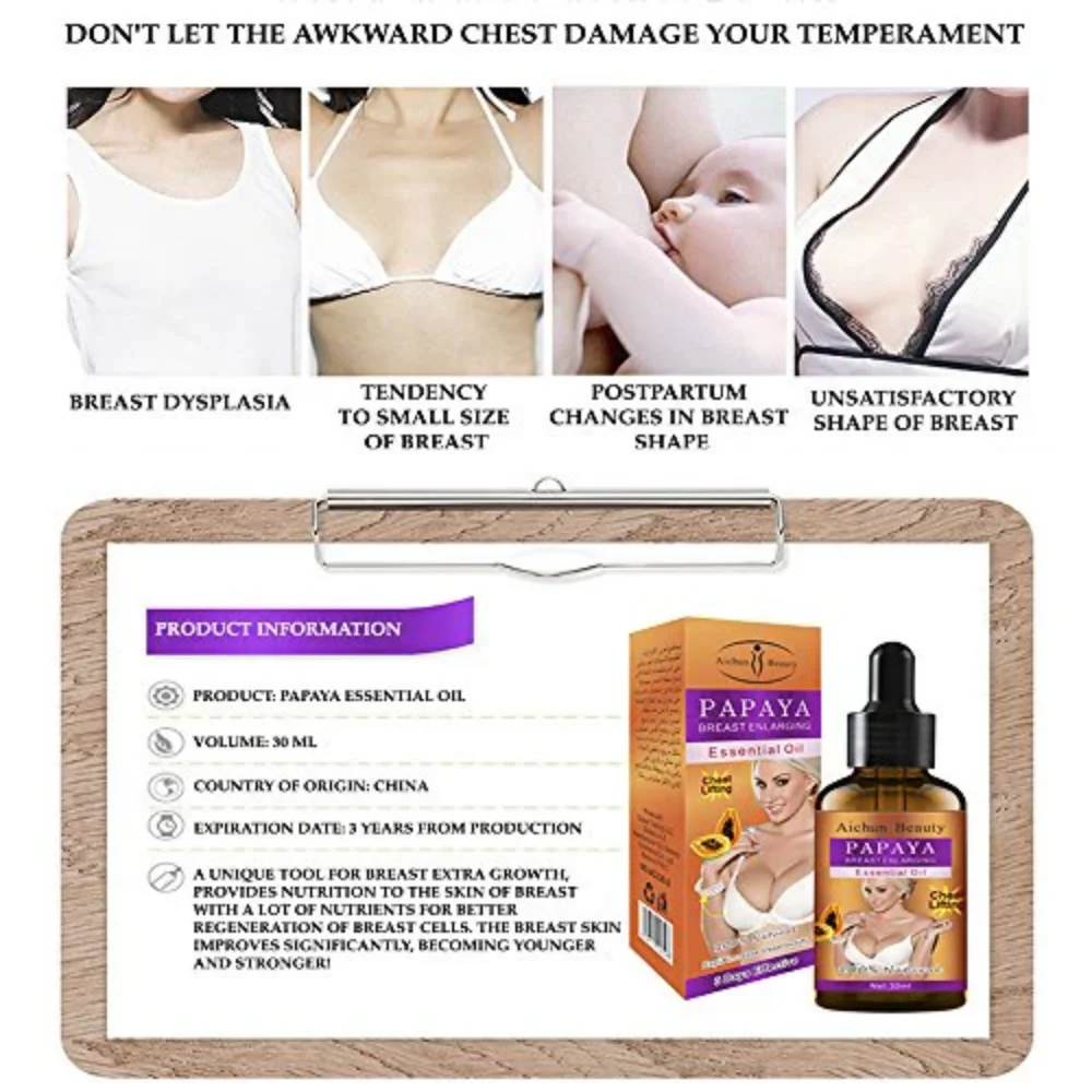 AICHUN BEAUTY Natural Papaya Breast Lifting & Enlargement Essential Oil