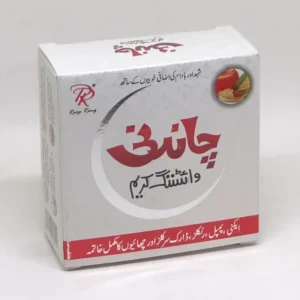 Chandni Beauty Cream for Glowing & Fair Skin
