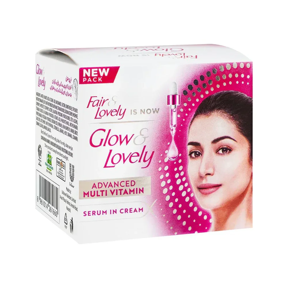 Fair & Lovely Cream Advanced Multi Vitamin Jar 65ml