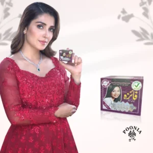 Faiza Beauty Cream with Omega 3 – 25 Grams