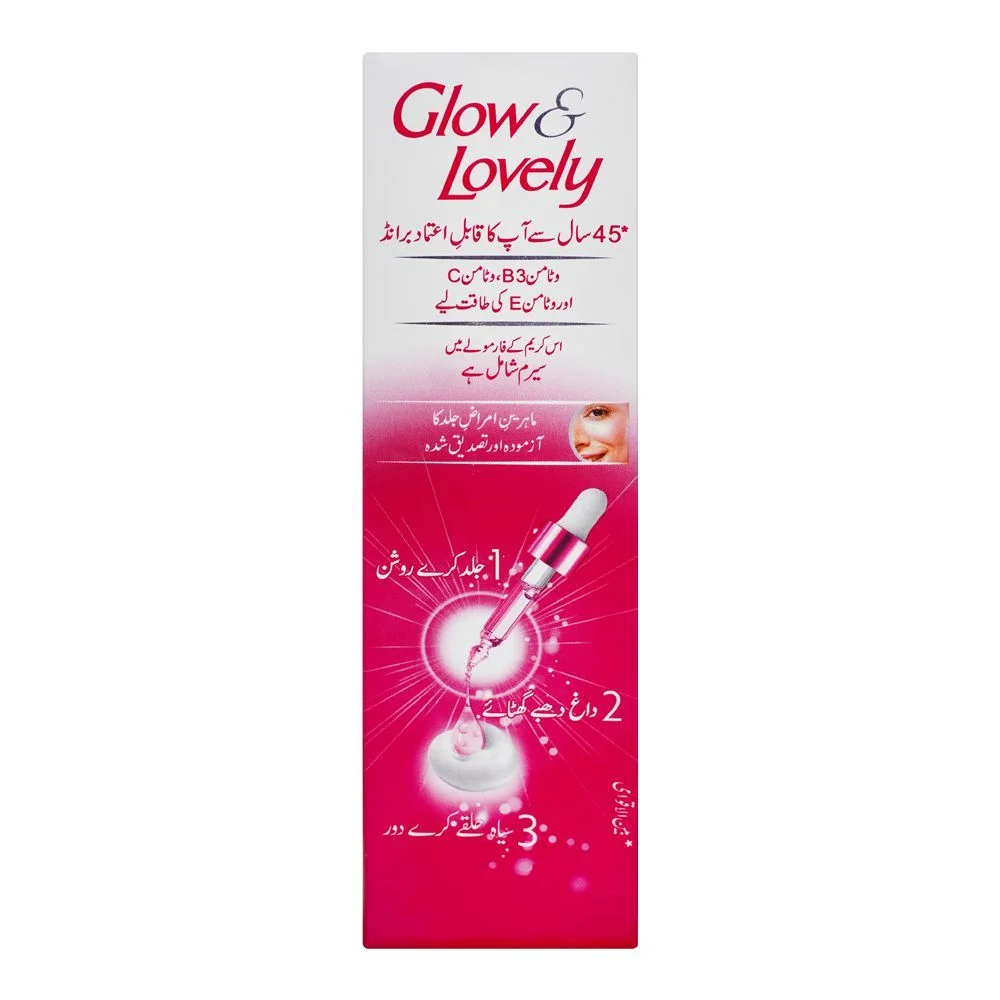 Glow & Lovely Advanced Multi Vitamin Serum in Cream 25g